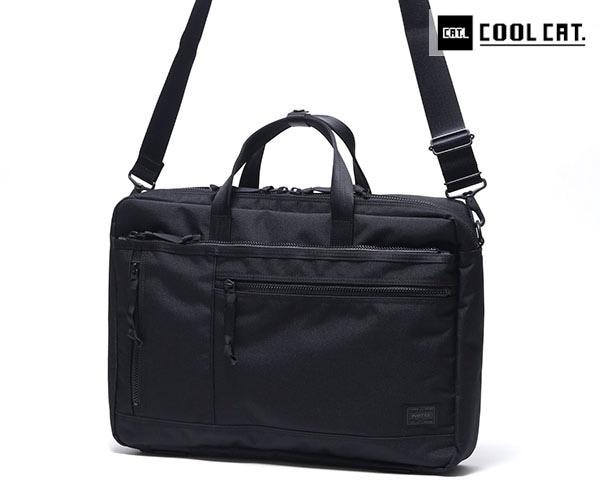 ポーター インタラクティブ 3WAYブリーフケース 536-16153 （カラー