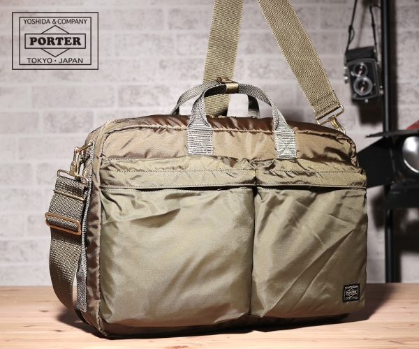 ポーター フォース 3WAYブリーフケース 855-07594 （カラー：オリーブ