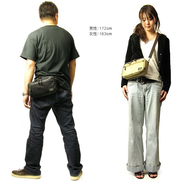 ポーター プラン 2WAYショルダーバッグ 728-08710 （カラー：ネイビー