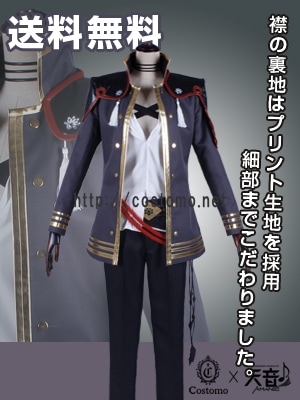 送料無料】とうらぶ風 グレー×ブラック 衣装セット 明石