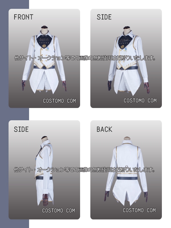 刀剣｜太鼓鐘貞宗 コスプレ衣装通販 (たいこがねさだむね) 【コストモ】