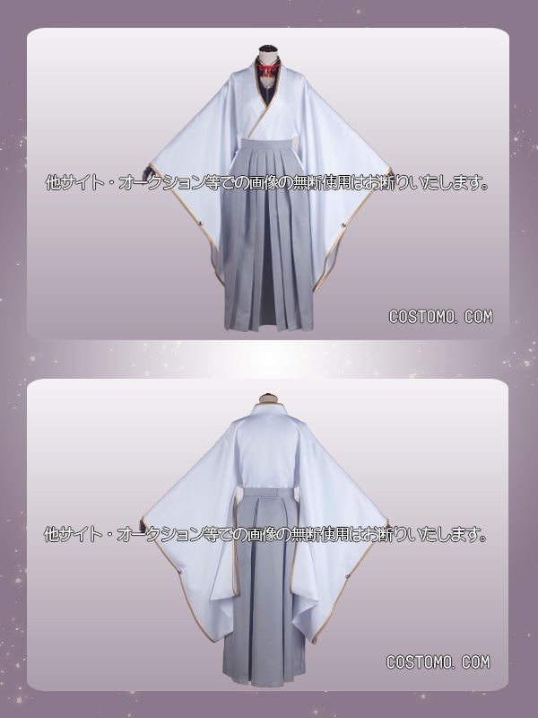 送料無料】とうらぶ風 特注蝶柄マント着物・防具セット 歌仙 【極】