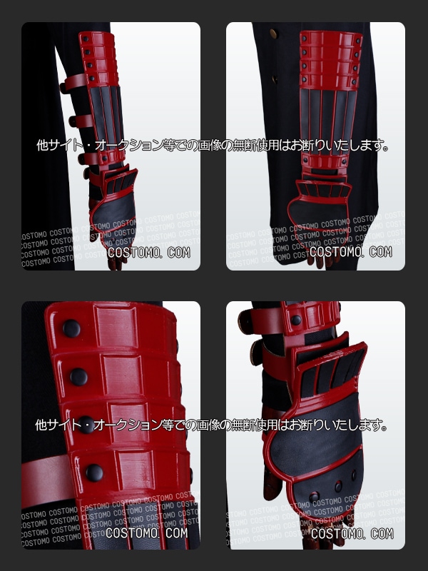 刀剣｜加州清光 コスプレ衣装通販 (かしゅうきよみつ) 【コストモ】