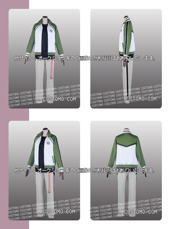 送料無料】 とうらぶ風 黒シャツ・ジャージセット ピンクベルト・ヘア