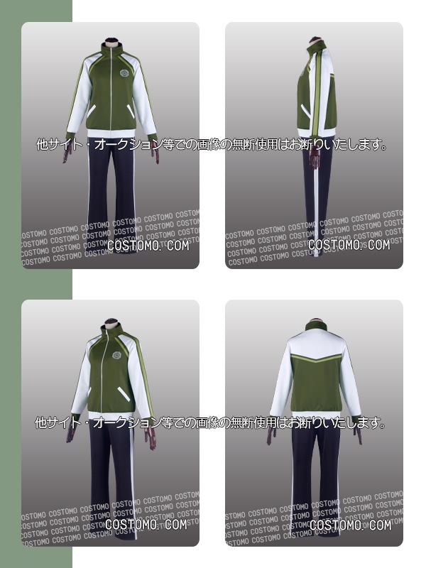 送料無料】 とうらぶ風 白シャツ・ジャージセット 篭手切【内番】