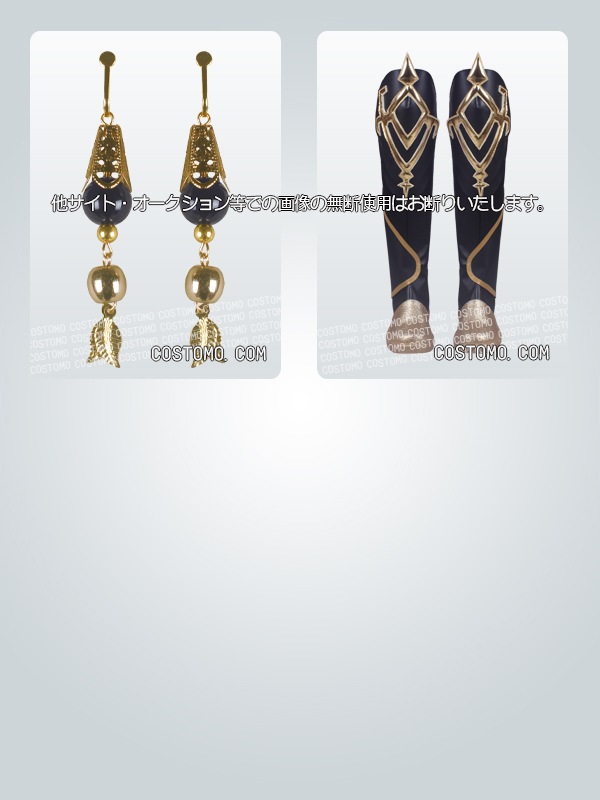 原神｜ 空 コスプレ衣装通販 (そら) 【コストモ】