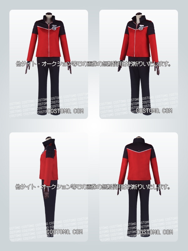 ワートリ｜ 生駒隊 コスプレ衣装通販 (いこまたい) 【コストモ】