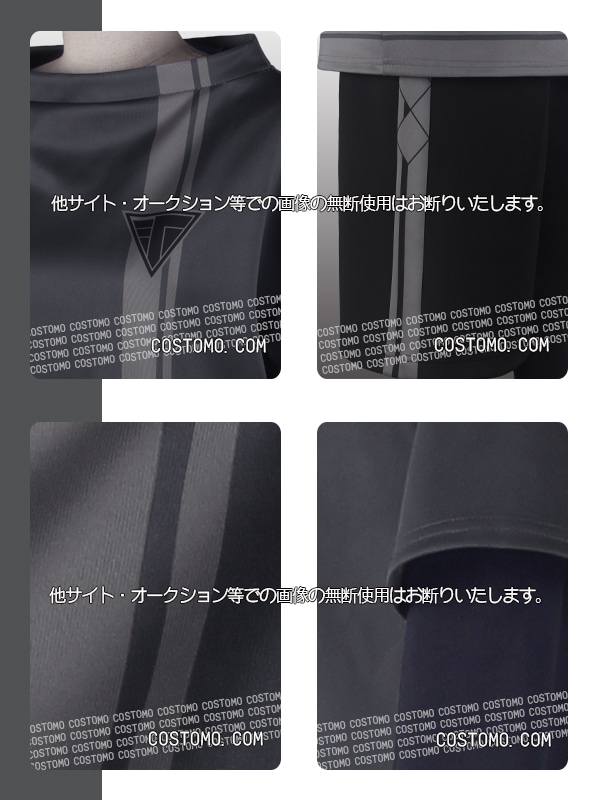 送料無料】 とうらぶ風 グレー×黒 清麿【内番】