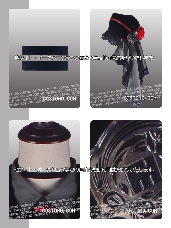 送料無料】 とうらぶ風 黒×赤 袖レース使用 帽子・装備品セット 京極