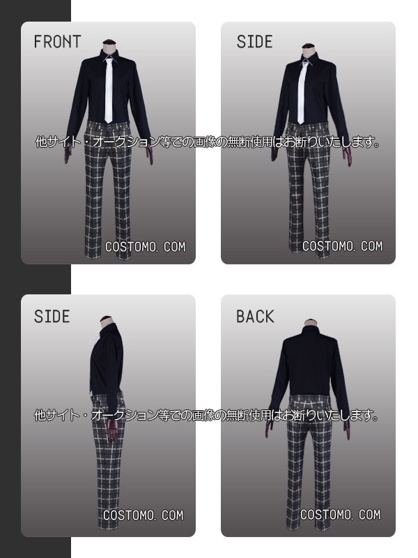 刀剣｜篭手切江 コスプレ衣装通販 (こてぎりごう) 【コストモ】