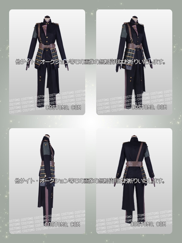 送料無料】とうらぶ風 黒×濃い緑 防具付き 膝丸【極】