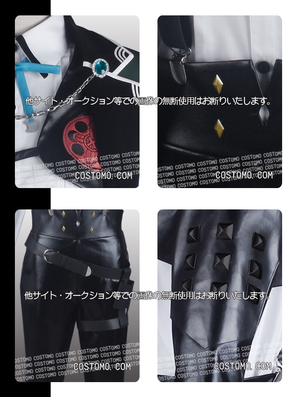 刀剣｜松井江コスプレ衣装通販 (まついごう) 【コストモ】