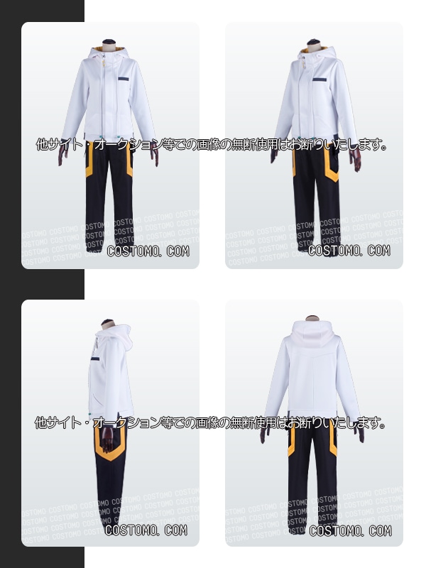 刀剣｜桑名江コスプレ衣装通販 (くわなごう) 【コストモ】