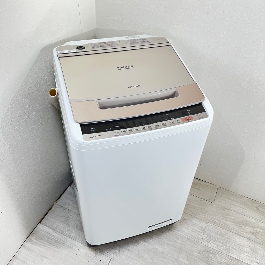 中古 9.0kg 全自動洗濯機 ビートウォッシュ 日立 BW-V90C 2018年製造