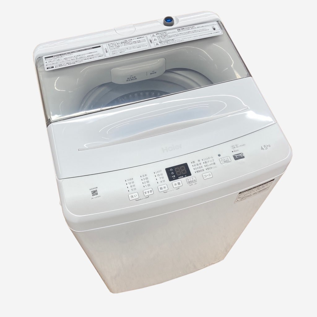 中古高年式 ハイアール 4.5kg 全自動洗濯機 簡易乾燥機能付き JW-U45EA