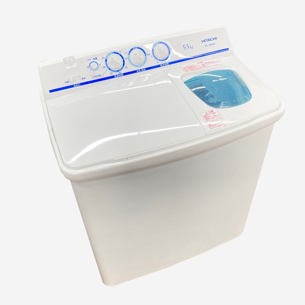 中古 日立 5.5kg 2槽式洗濯機 青空 PS-55AS2 2021年製 つけおき