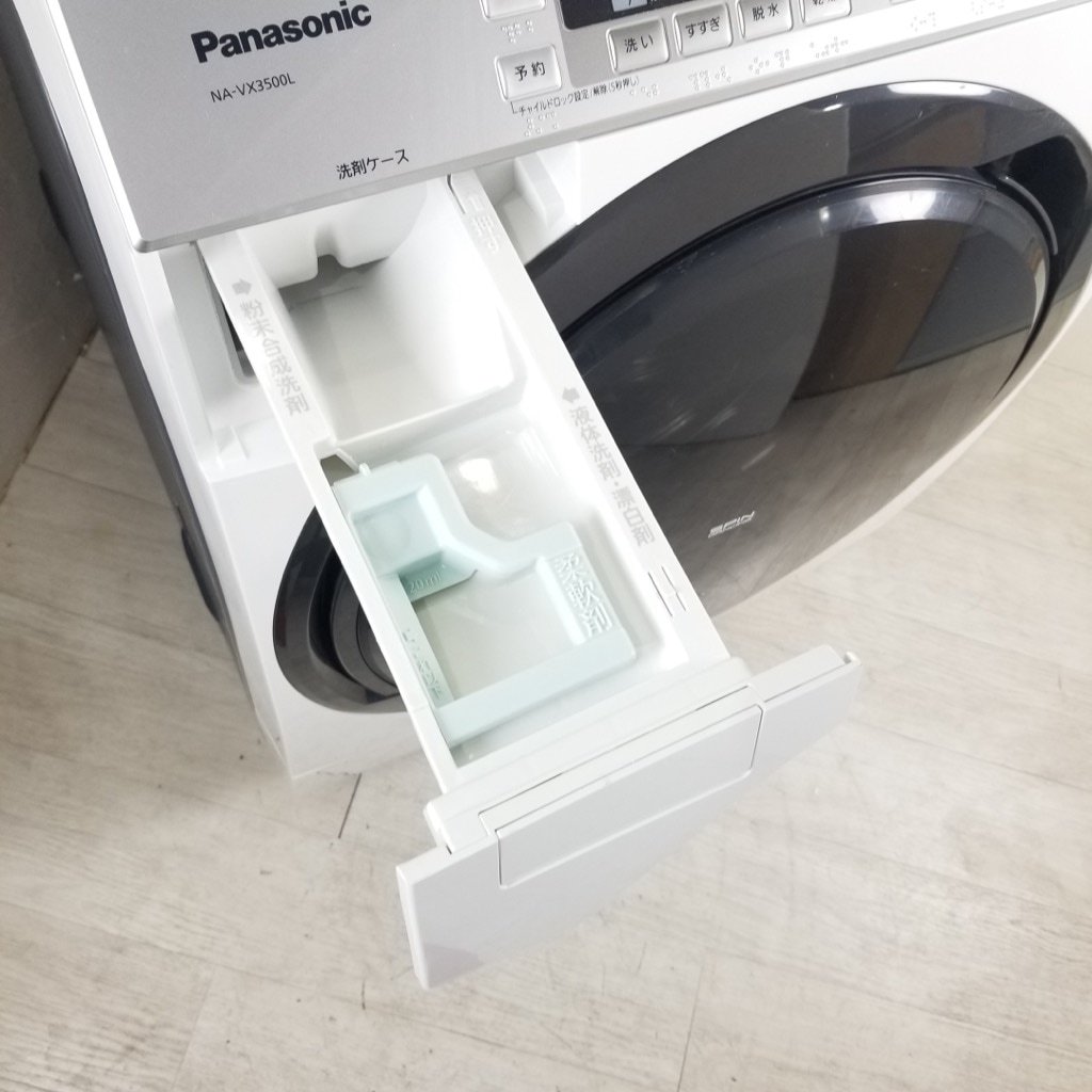 中古 パナソニック 洗濯9kg 乾燥6Kg ドラム式洗濯乾燥機 洗濯機 NA