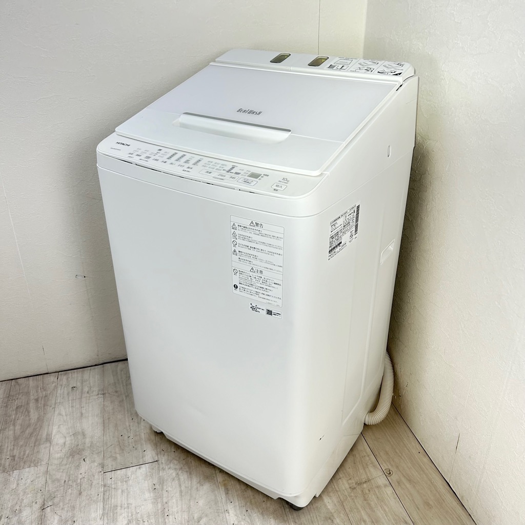 中古近郊送料格安 10.0kg 全自動洗濯機 ビートウォッシュ 日立 BW