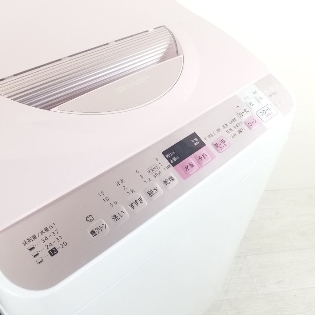 中古 洗濯5.5kg 乾燥3.5kg 全自動洗濯乾燥機 シャープ ES-TX5A-P 2017