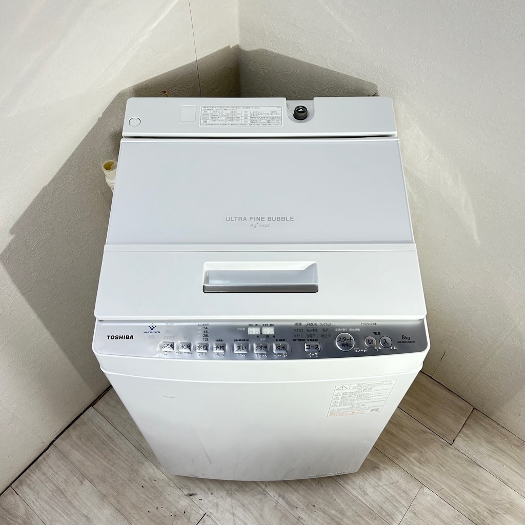 TOSHIBA 全自動洗濯機 AW-10SD8 2020年製 10.0㎏