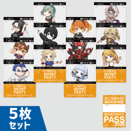 糸廻 輪廻 | #コンパスマート