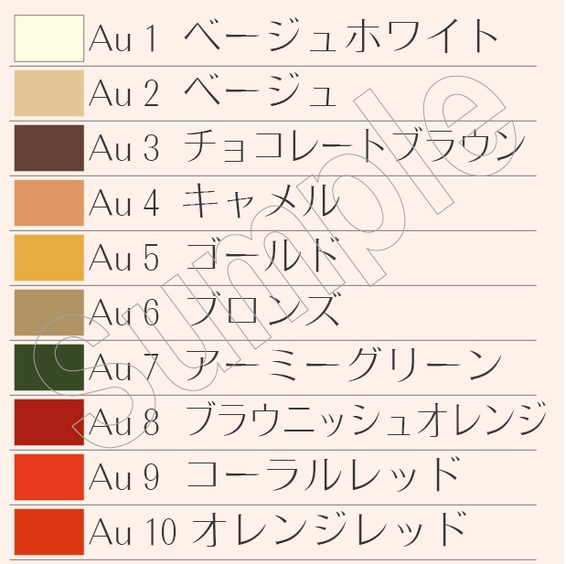 パーソナルカラー診断用120色ドレープセット | パーソナルカラー