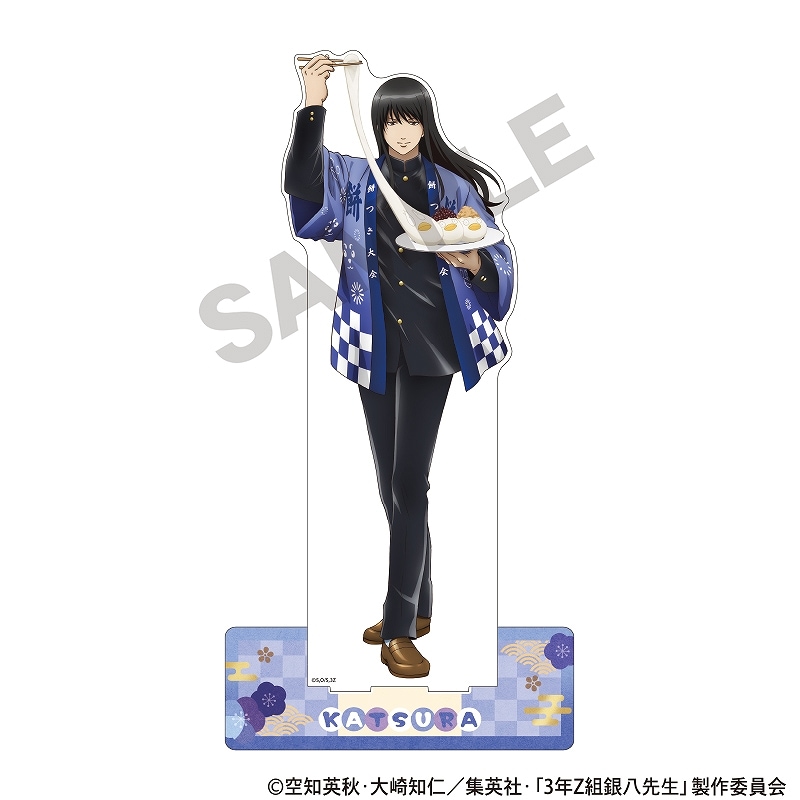 予約商品3月上旬発送】3年Z組銀八先生 メガアクリルスタンド＿桂