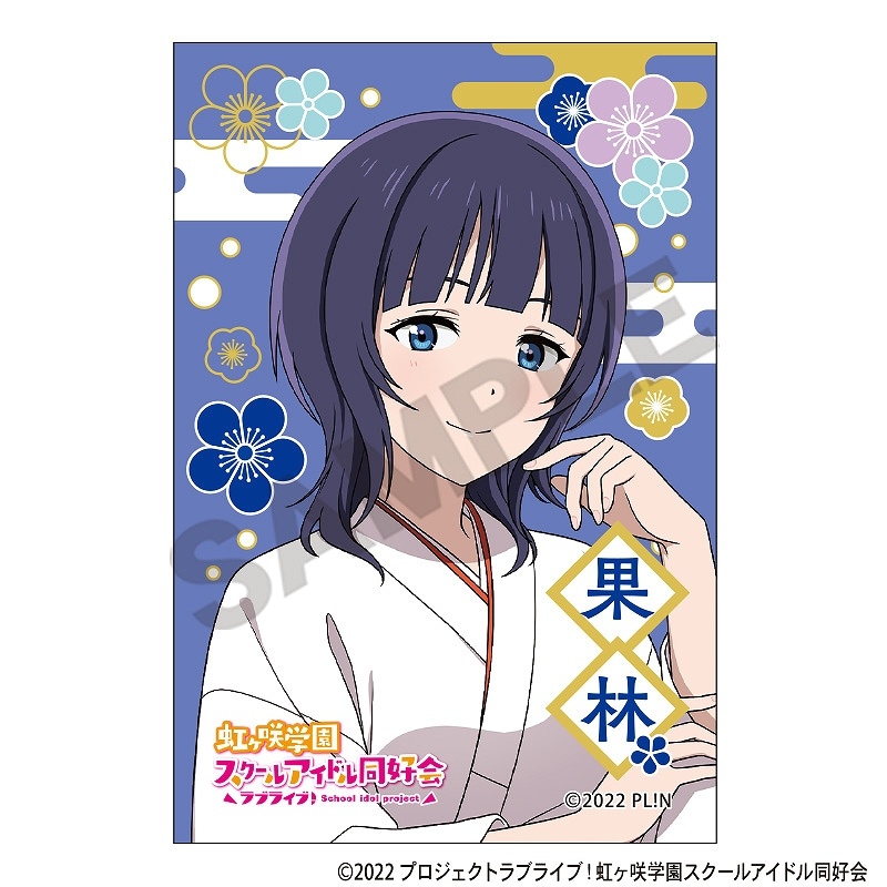 ラブライブ！虹ヶ咲学園スクールアイドル同好会 スクエア和紙缶バッジ