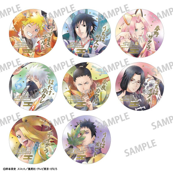 NARUTO-ナルト- 疾風伝 【BOX】トレーディンググリッター缶バッジ＿鬼