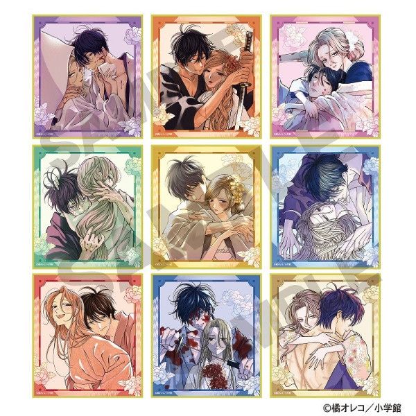 ホタルの嫁入り シングルクリアファイル＿レッド