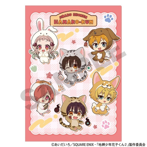 予約商品2月中旬発送】TVアニメ『地縛少年花子くん2』 アクリルネーム