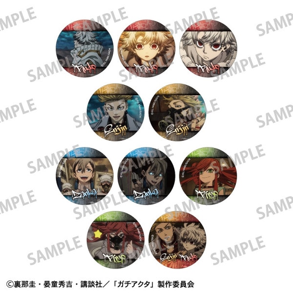 ガチアクタ アクリルスタンド＿エンジン