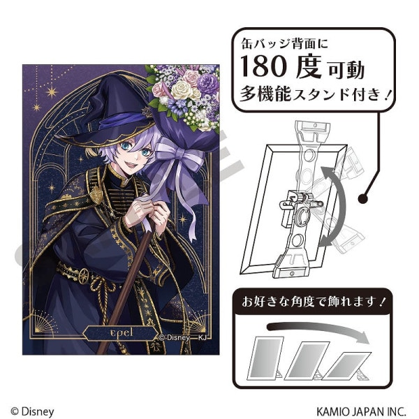 ディズニー ツイステッドワンダーランド