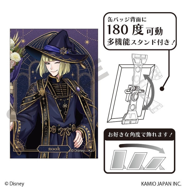 ディズニー ツイステッドワンダーランド ザ アニメーション』 アート缶