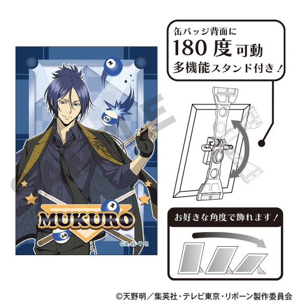 家庭教師ヒットマンREBORN! シングルクリアファイル＿雲雀 恭弥&六道