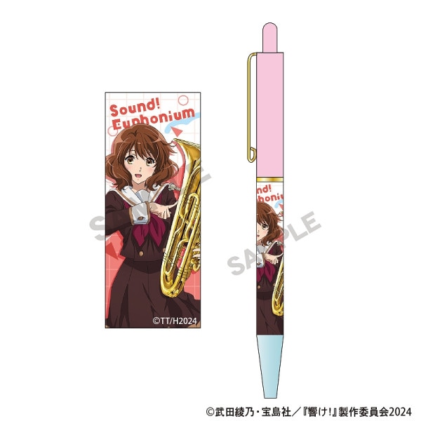 響け！ユーフォニアム｜カテゴリーページ