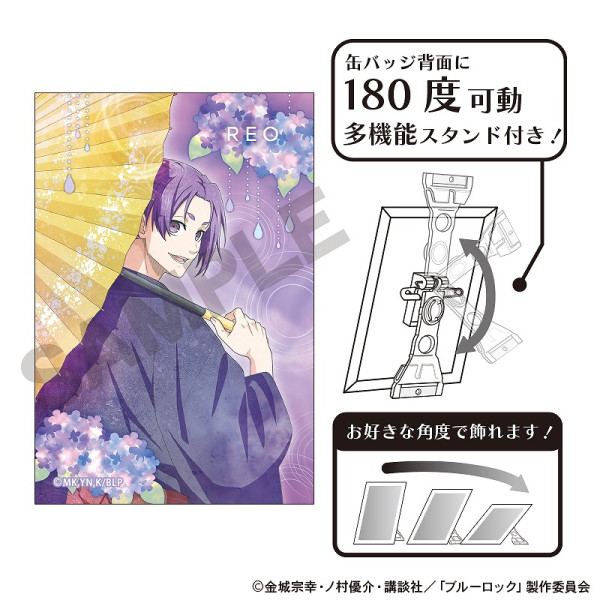 ブルーロック アクリルスタンド＿蜂楽 廻／テディベア カミアニTOUCH