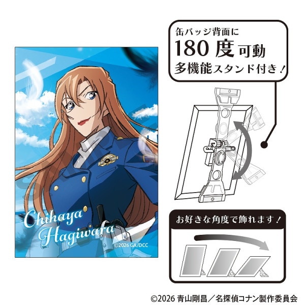 名探偵コナン シングルクリアファイル＿安室 透/バルーン