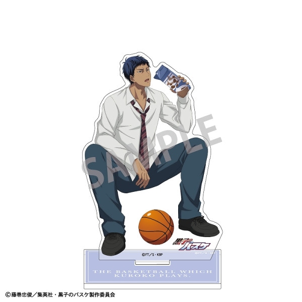 黒子のバスケ A4シングルクリアファイル＿黄瀬涼太＆青峰大輝／パック