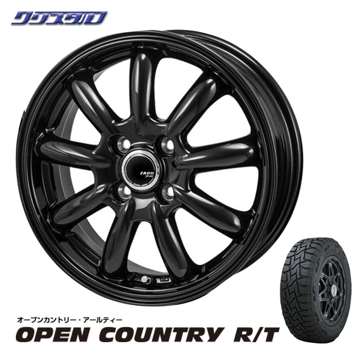 TOYO トーヨー OPEN COUNTRY オープンカントリーR/T 145/80R12 80/78N