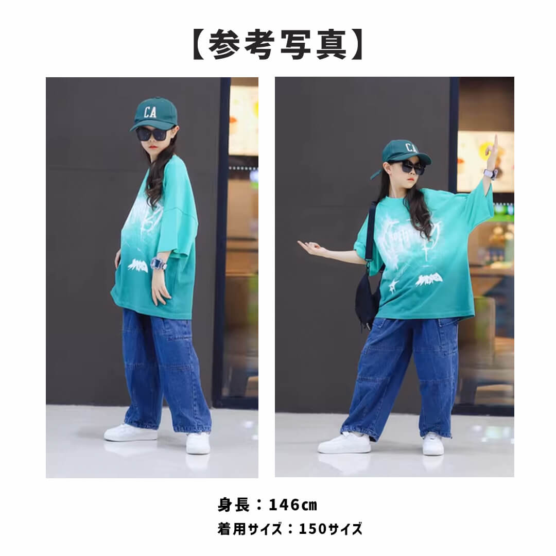 ダンス衣装専門店ダンスクロス