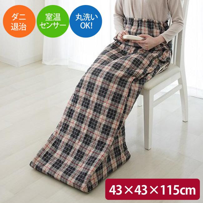 椙山紡織 Sugiyama ホット脚入れヒーター 日本製 洗える 頭寒足熱 ダニ