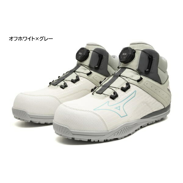 安全靴 ミズノ オールマイティ TD81H BOA ハイカット F1GA2510 MIZUNO