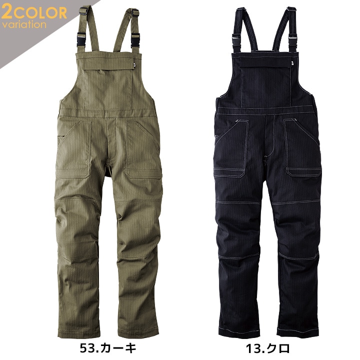 寅壱 つなぎ サロペット 2025AW新作 9540-500 ヘリンボン ツイル