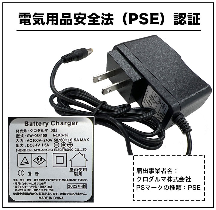 即日発送】空調ウェア 2025年 空調風神服 空調ウェア サイドファン