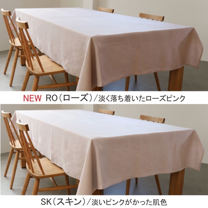 13_000000000460.jpg?1734074340