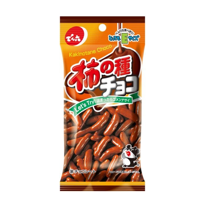 34g 柿の種チョコ | チョコレート | でん六 オンラインショップ【公式】