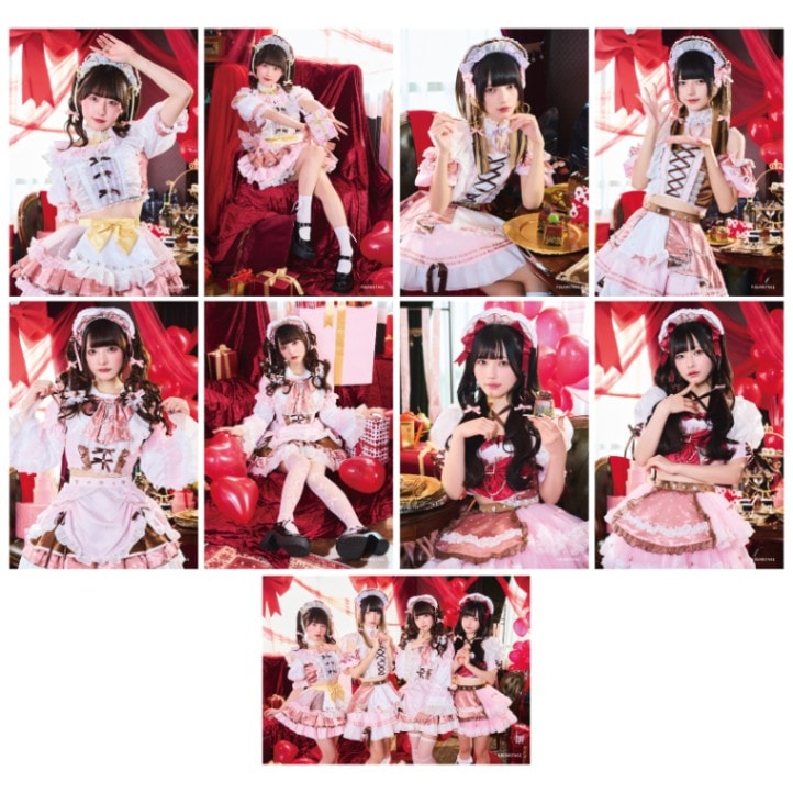 きゅるしてバレンタイン】ランダムブロマイド2枚セット - DSPM公式通販