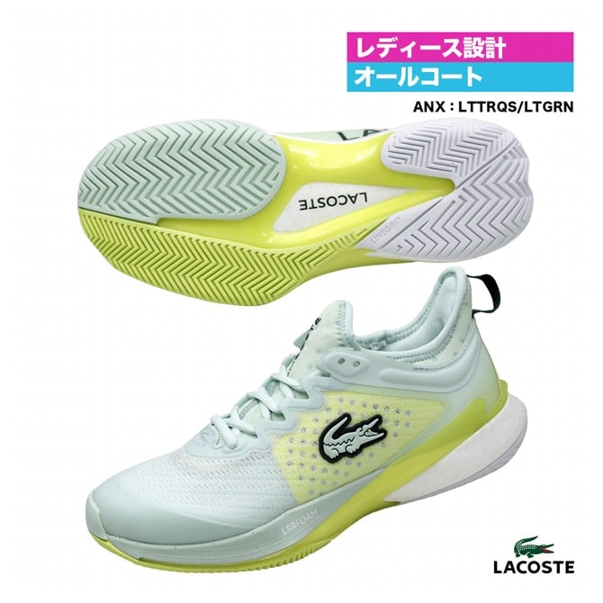 ラコステ LACOSTE テニスシューズ レディス AG-LT23 LITE 223 1 SFA