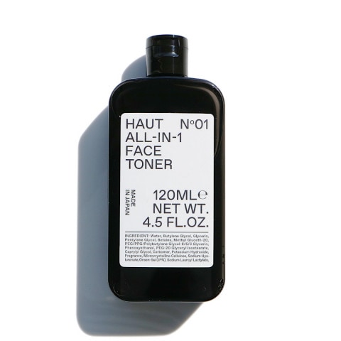 パセリ フェイシャル クレンジング オイル（200mL）／Aesop